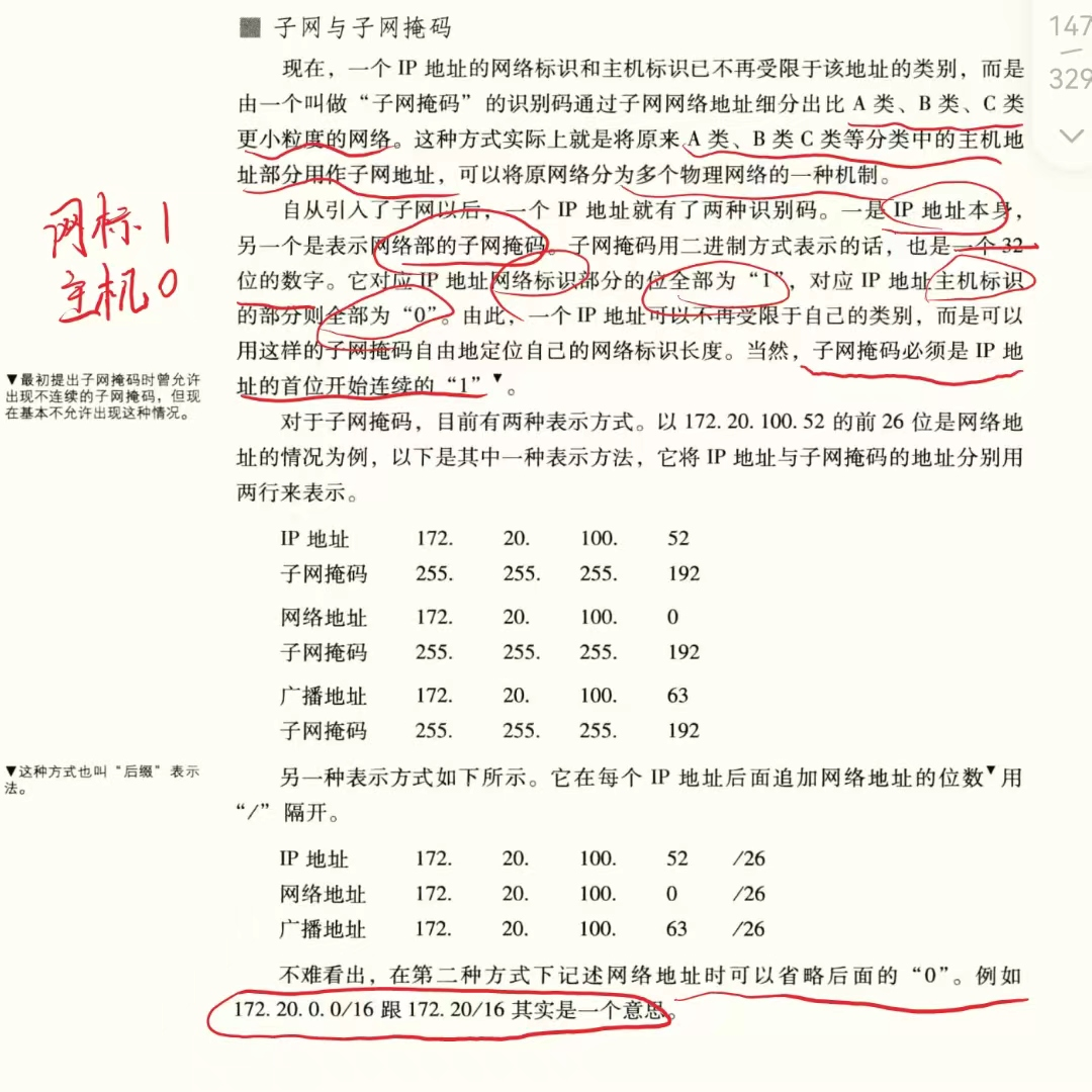 image-20230711154128627