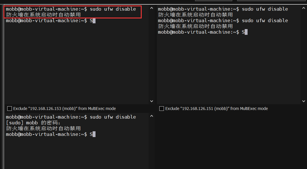 image-20230802155709136