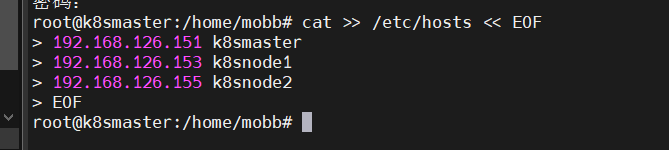 image-20230802163120151