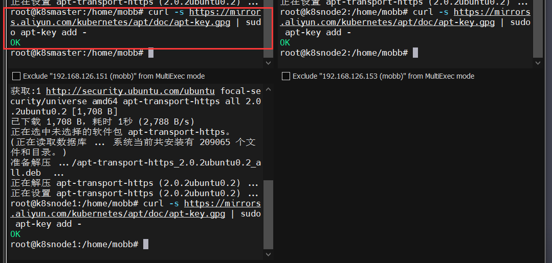 image-20230802233308465