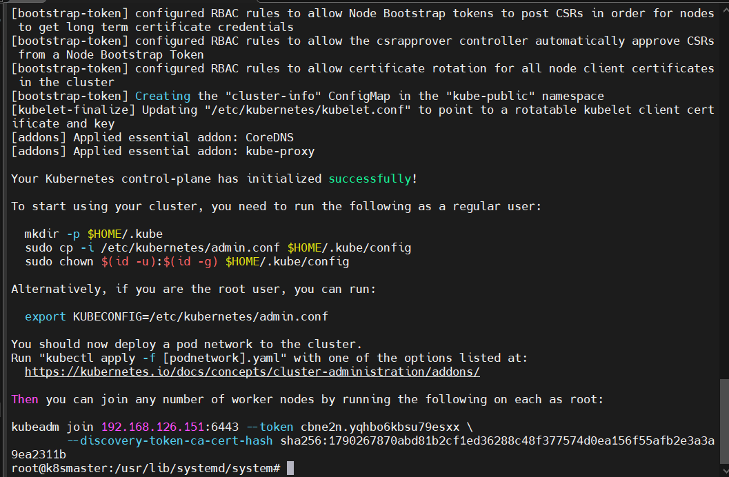 image-20230803224535430