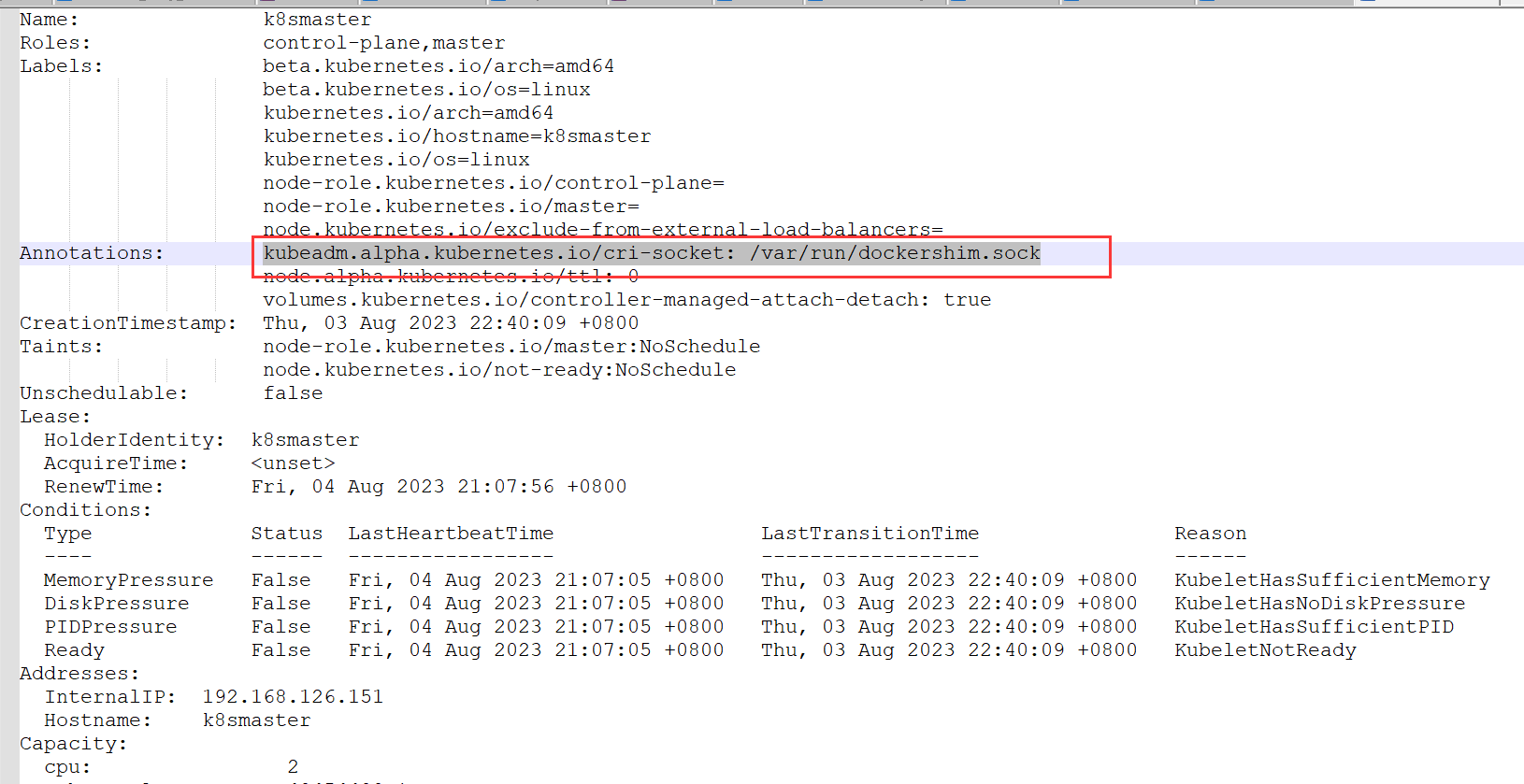 image-20230804211728205