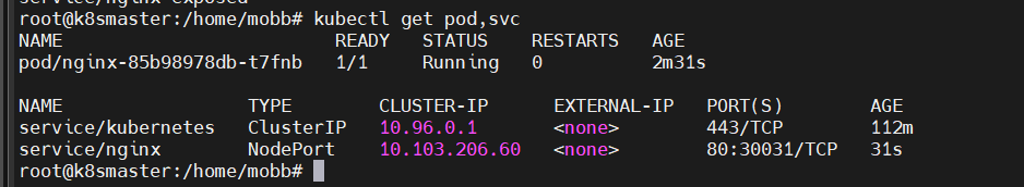 image-20230805201621581