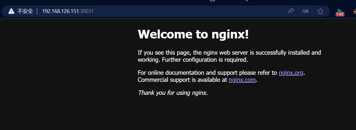 image-20230805201830109