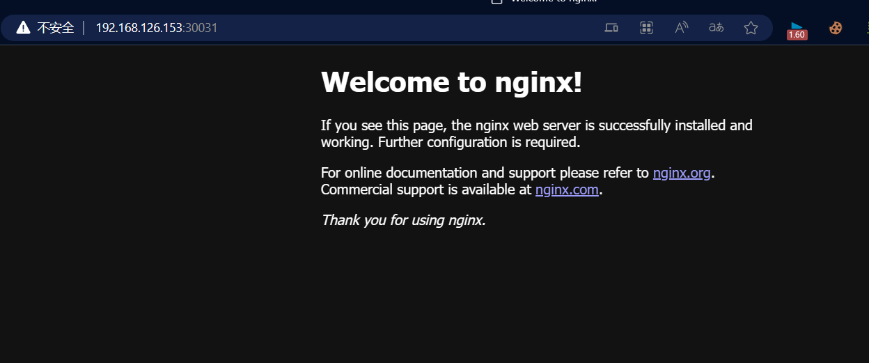 image-20230805201836436