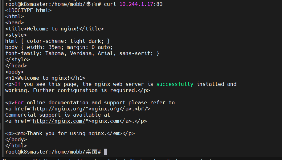 image-20230807175613521