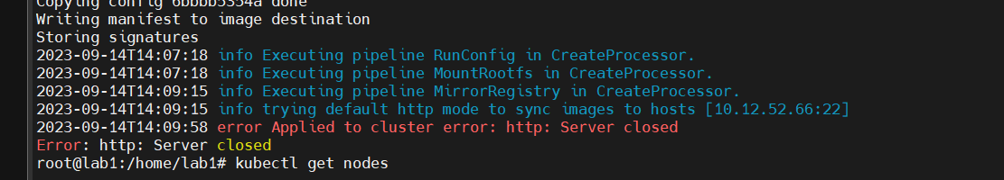 image-20230914172347434