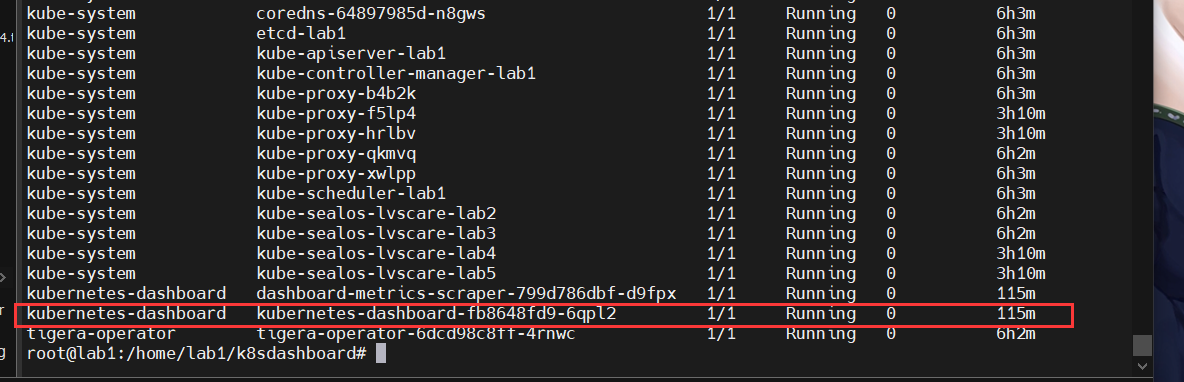 image-20230914204636763