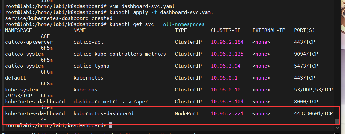 image-20230914205125605