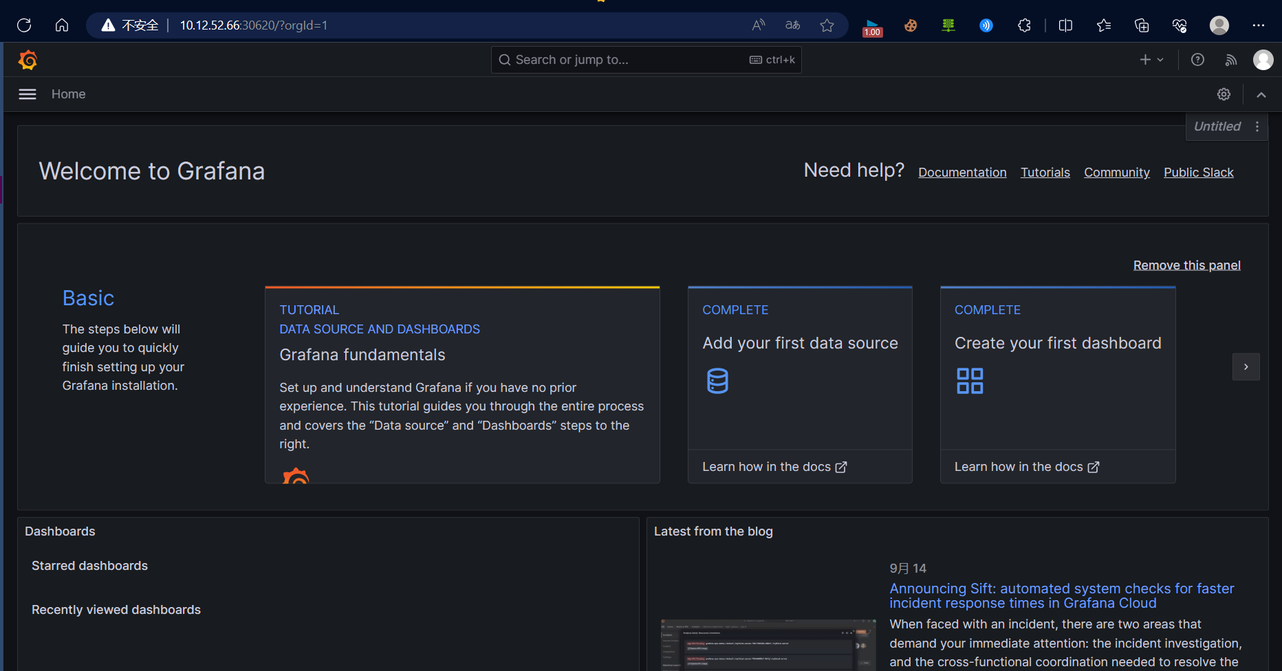 image-20230916172856723