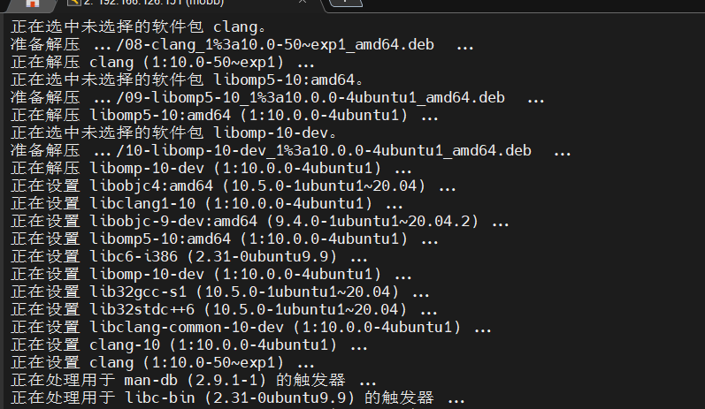 image-20230925175835177