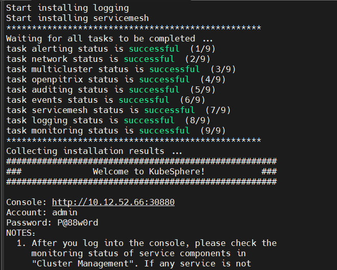 image-20231015164410864