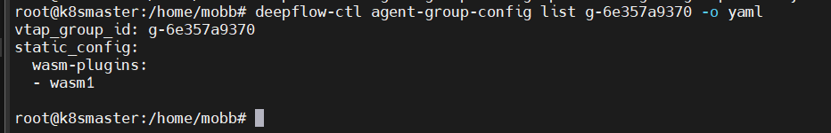 image-20231027191722877