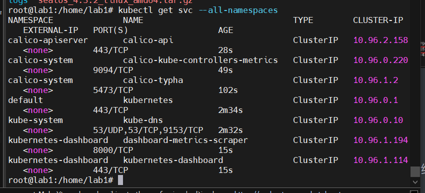 image-20231126121110161