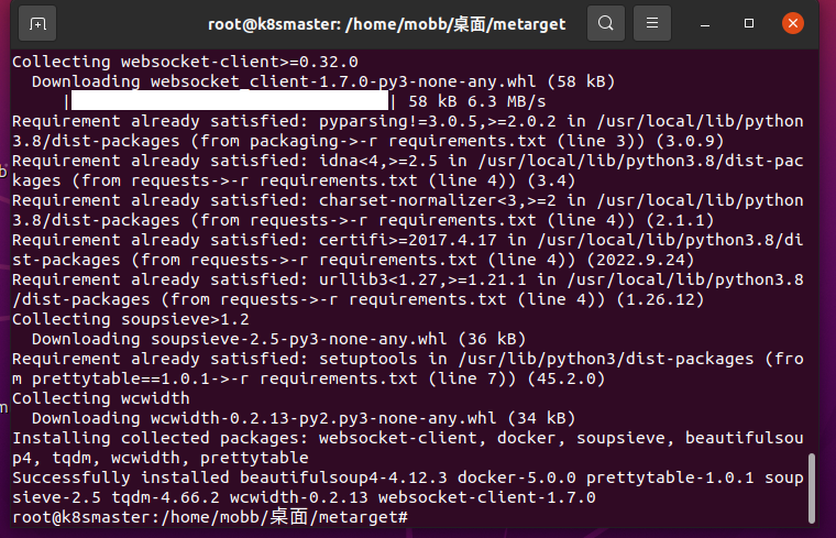 image-20240309014335775