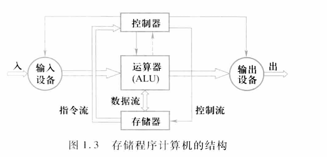 image-20240923001211867