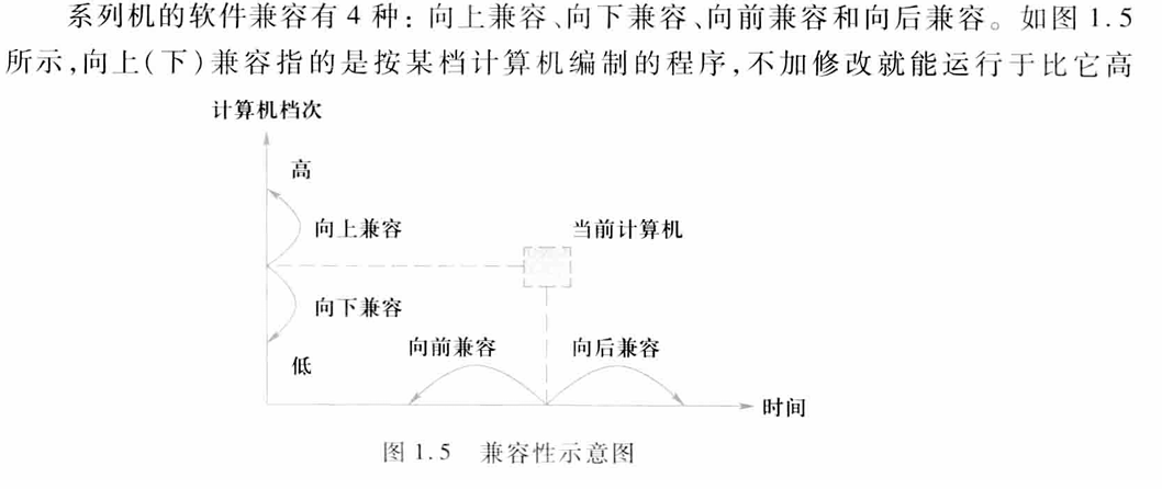 image-20241004110617425