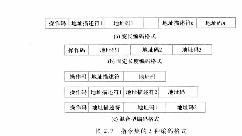 image-20241011192102684