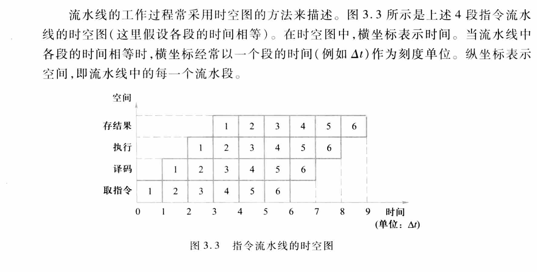 image-20241014162651498