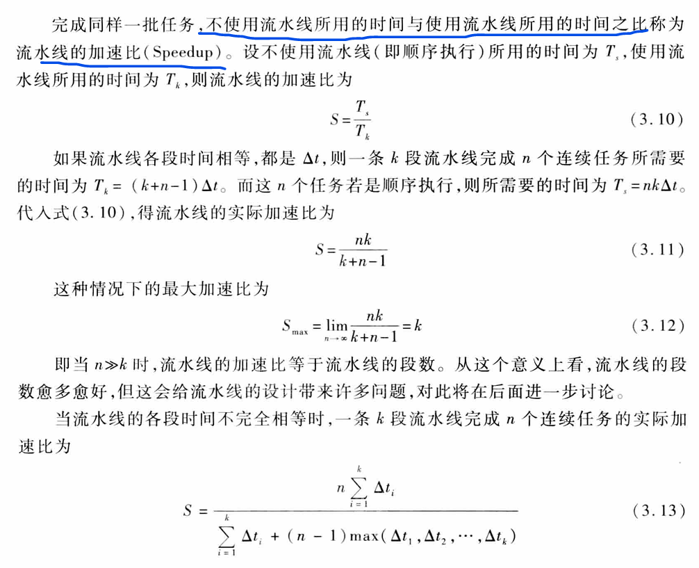 image-20241015152412166