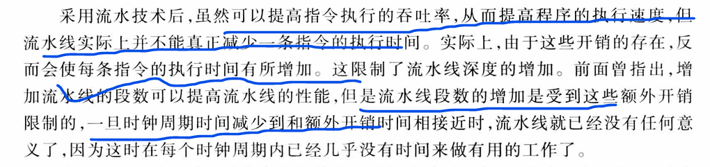 image-20241015163158889