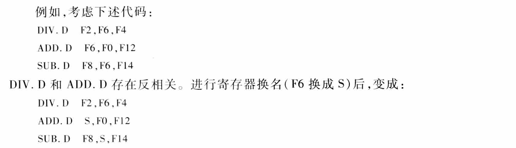 image-20241206174614603