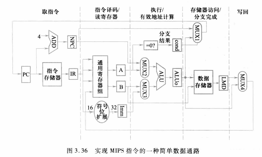 image-20241207162750366