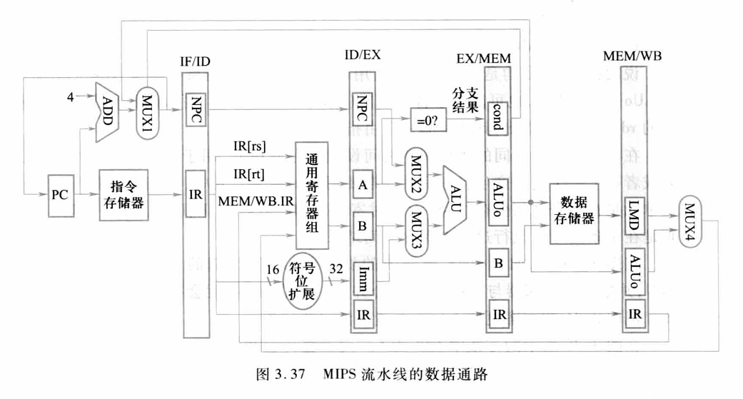 image-20241207163610502