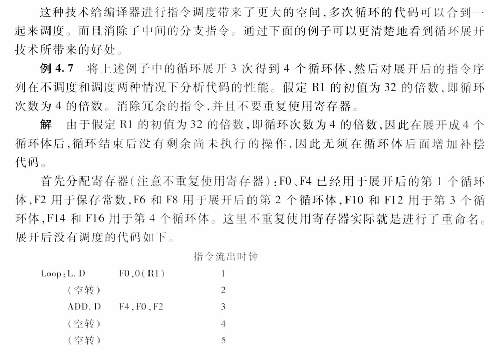 image-20241208220055230