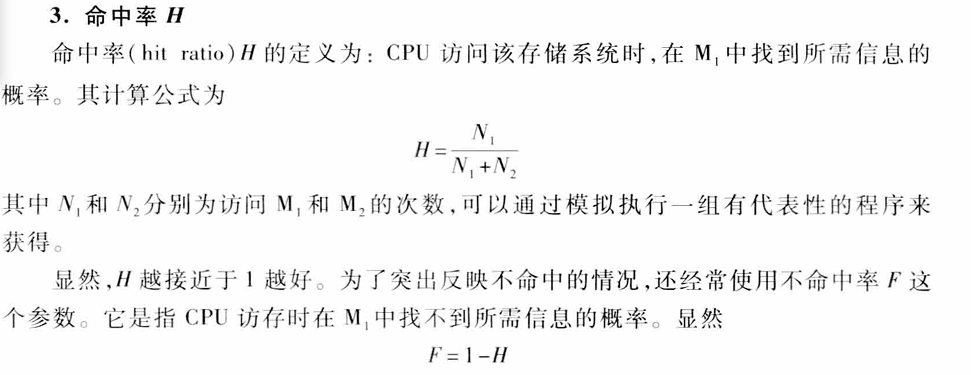 image-20241208220439209