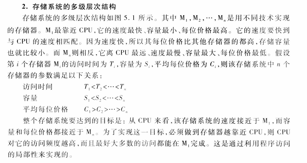 image-20241208220532742