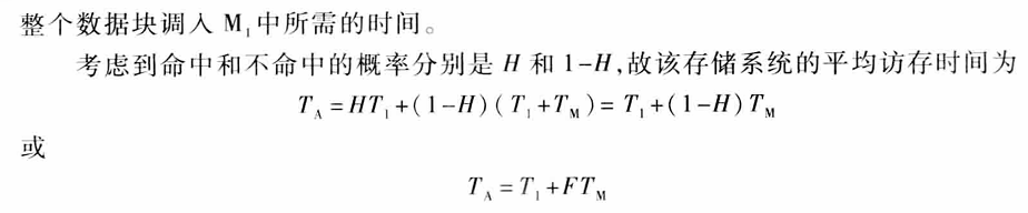 image-20241208220733397