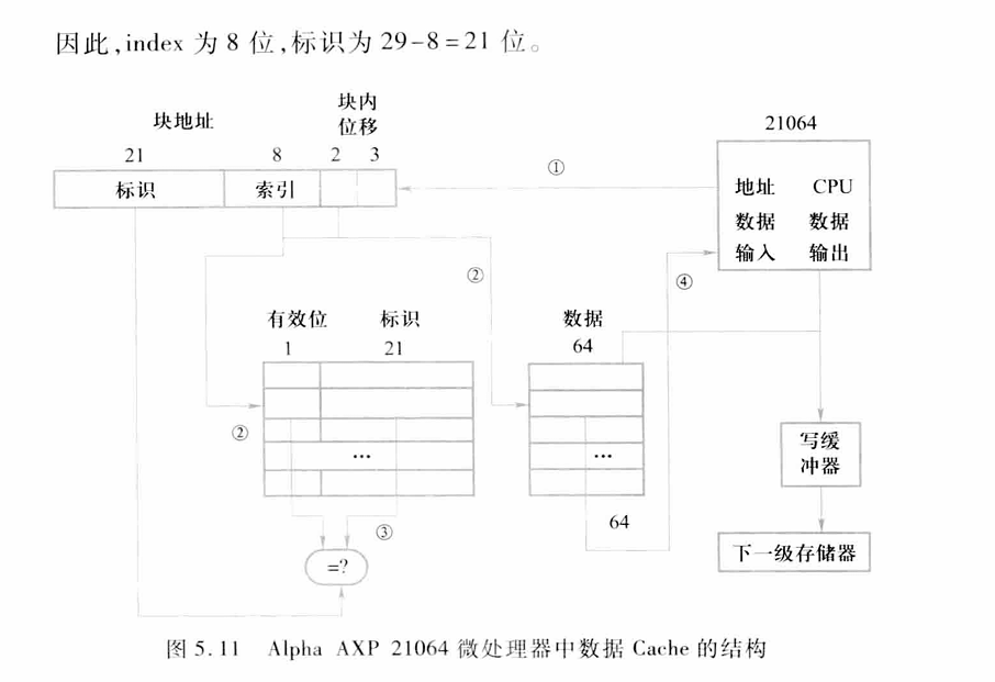 image-20241209162106922