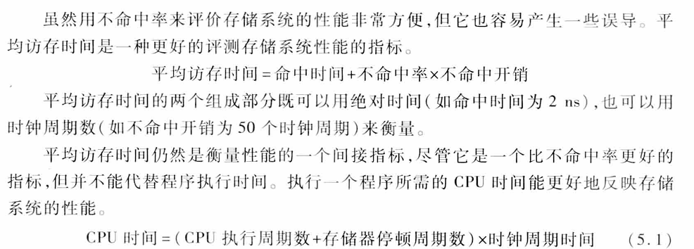 image-20241209163617981