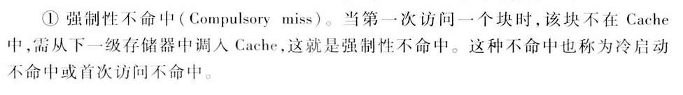 image-20241209164637188