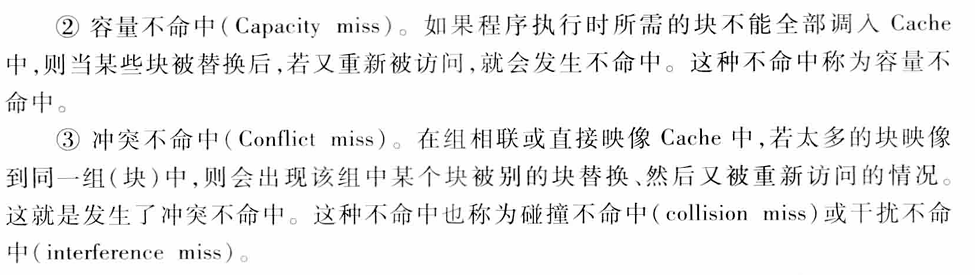 image-20241209164646173