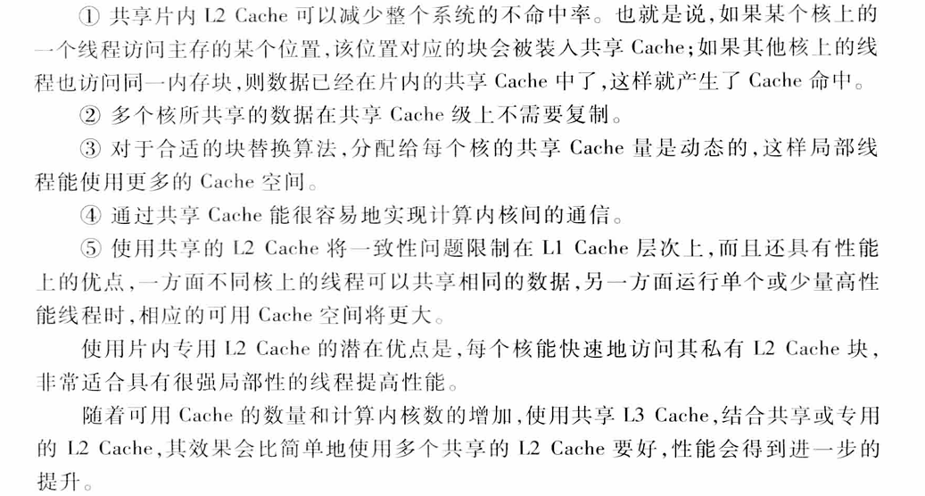 image-20241211170306193