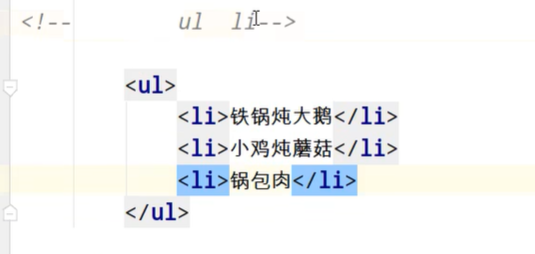 image-20241121173742708