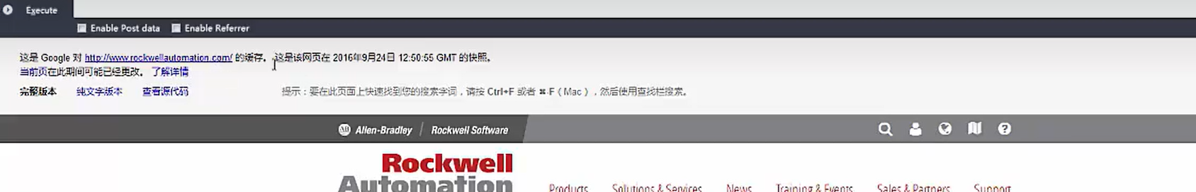 image-20241210111859590