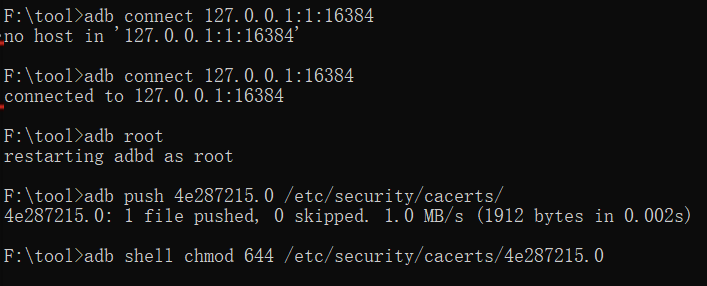 image-20241214141108993